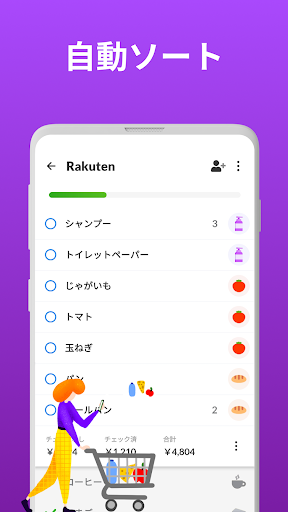 screenshots_2