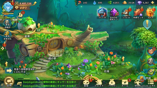screenshots_27