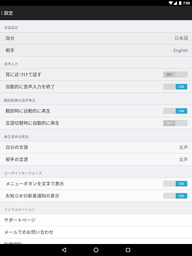 screenshots_5