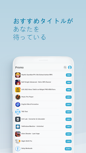 screenshots_3