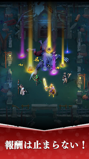 screenshots_8