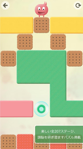screenshots_6