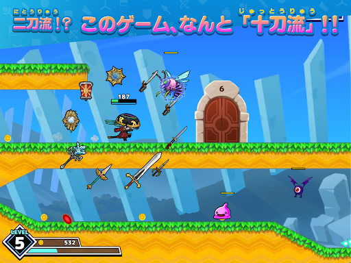 screenshots_6