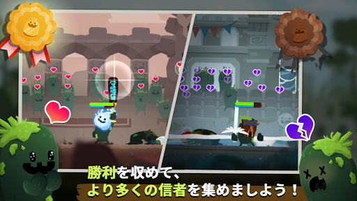 screenshots_6
