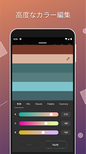 screenshots_3