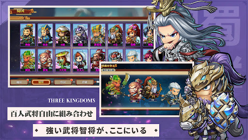 screenshots_3