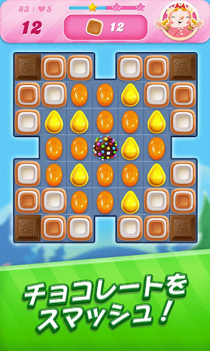 screenshots_4