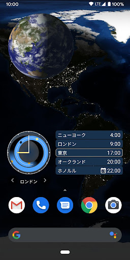 screenshots_5