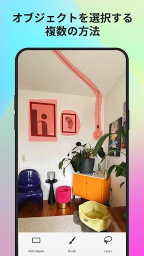 screenshots_5