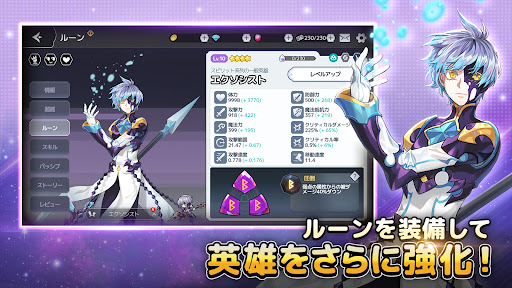 screenshots_9