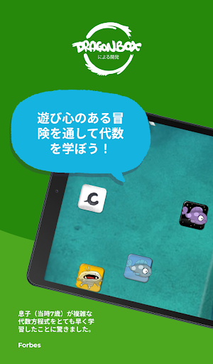 screenshots_8