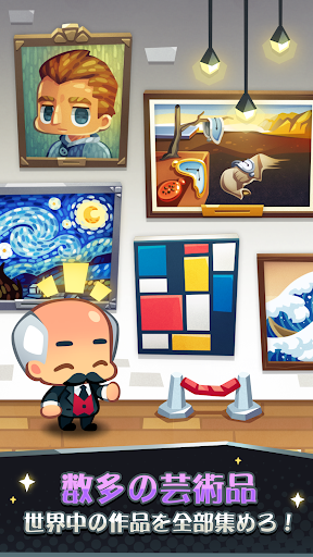 screenshots_3