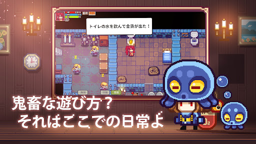 screenshots_19