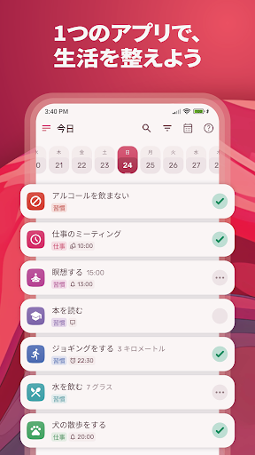 screenshots_0