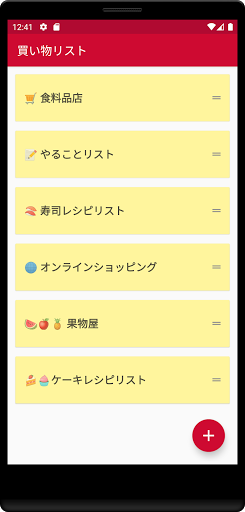 screenshots_0