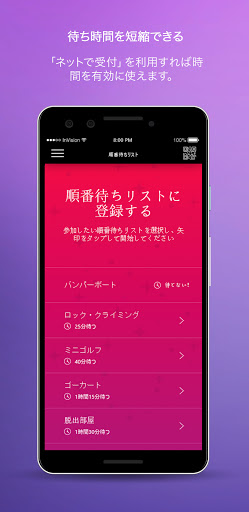 screenshots_0