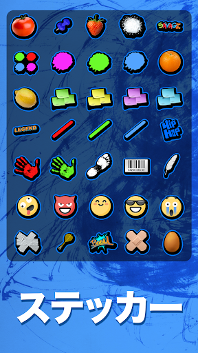 screenshots_2