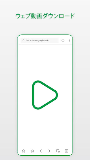 screenshots_2