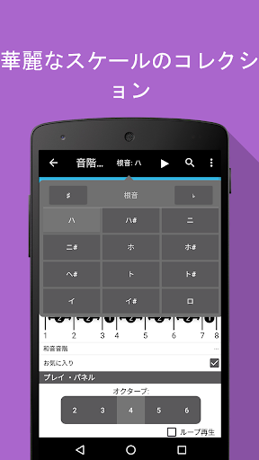 screenshots_4
