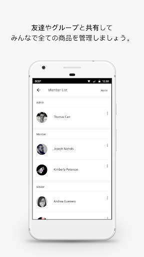 screenshots_3
