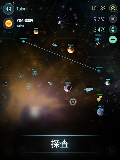 screenshots_14