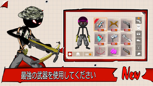 screenshots_4