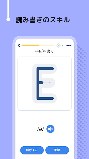 screenshots_1
