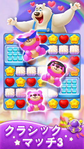 screenshots_2