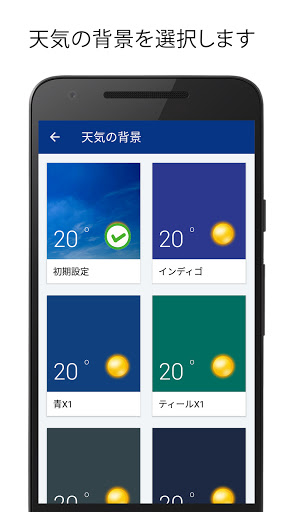 screenshots_15