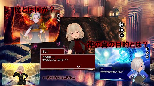 screenshots_9