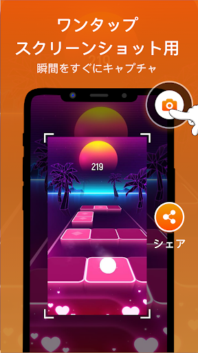screenshots_7