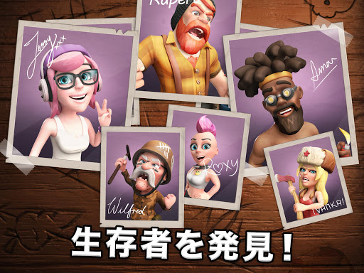 screenshots_18
