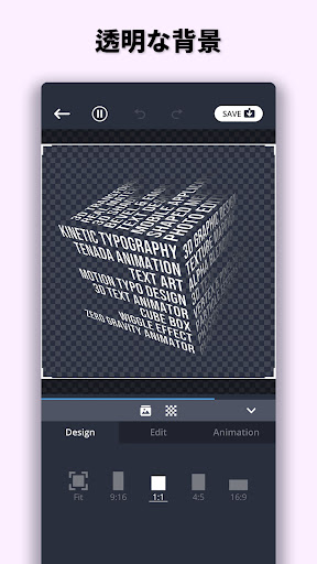 screenshots_6