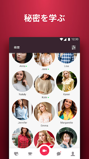 screenshots_4