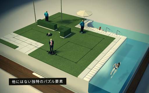 screenshots_6