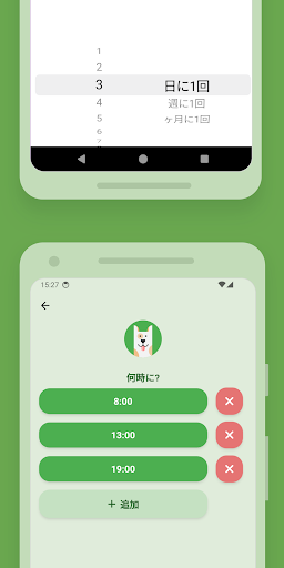 screenshots_1