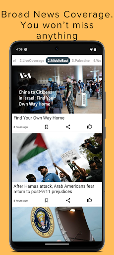 screenshots_7