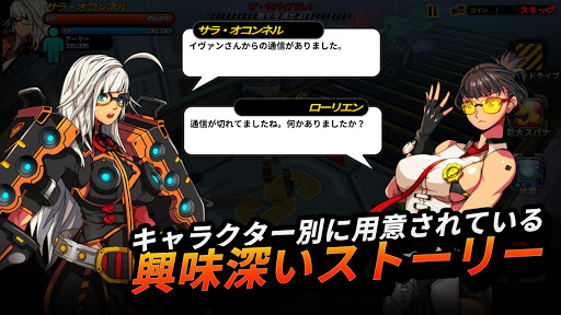 screenshots_2