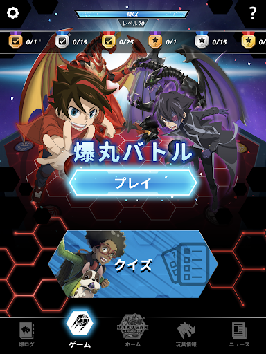 screenshots_22