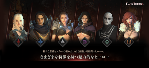 screenshots_9