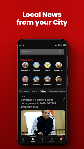 screenshots_9