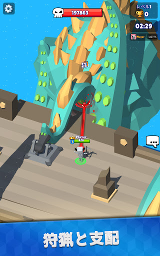 screenshots_9