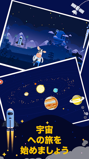 screenshots_3