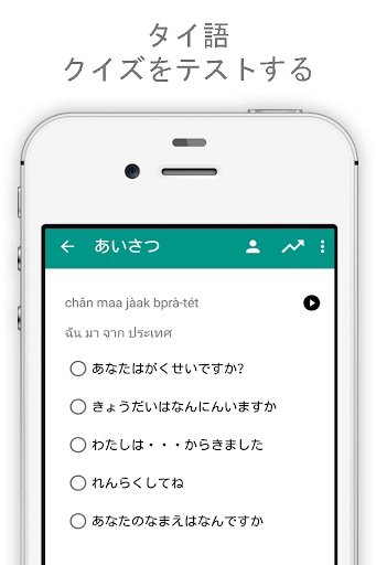 screenshots_4