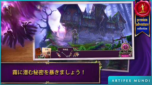 screenshots_7
