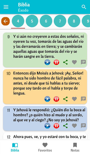 screenshots_4
