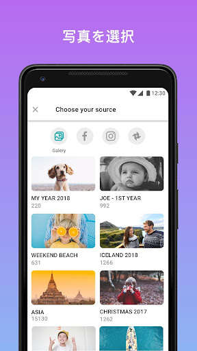 screenshots_5