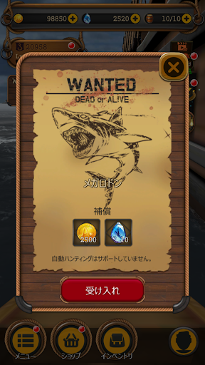 screenshots_10