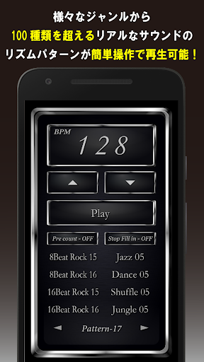 screenshots_0