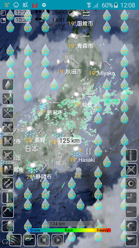 screenshots_1